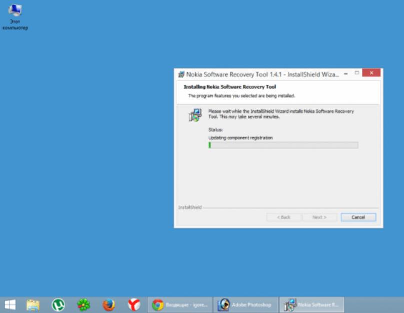 Программа кард рековери для майкрософт люмия. Восстановление смартфона с помощью Nokia Software Recovery Tool