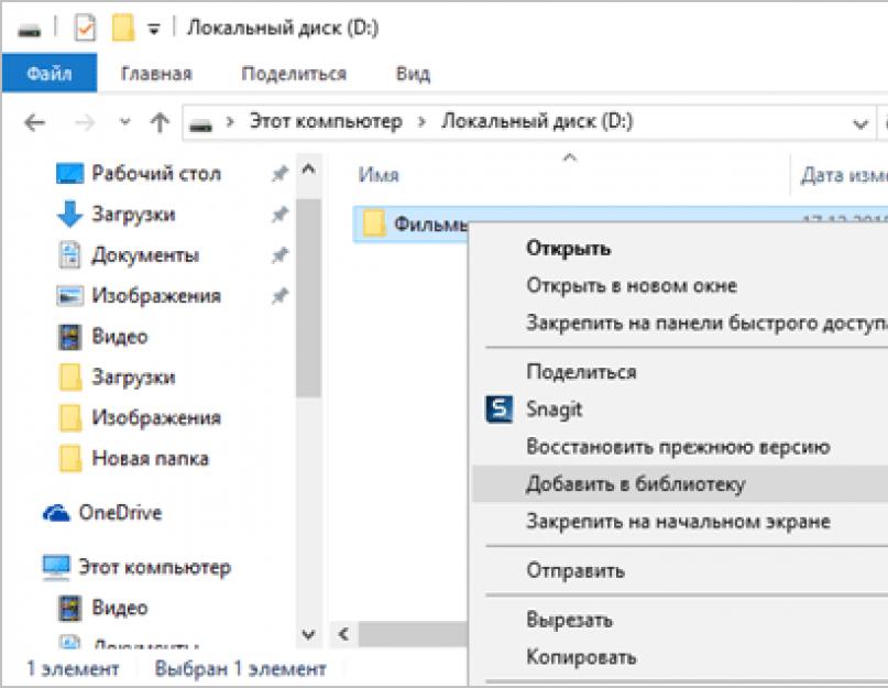 Windows 10 отключить индексацию. Автоматическая оптимизация утилитой SSD Mini Tweaker