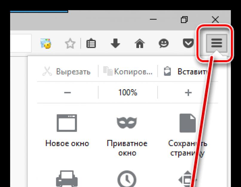 Дополнения speed dial. Speed Dial – визуальные закладки для FireFox