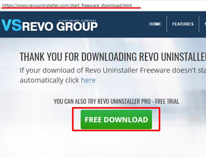 Revo uninstaller как восстановить удаленную программу. Revo Uninstaller-утилита для удаления программ