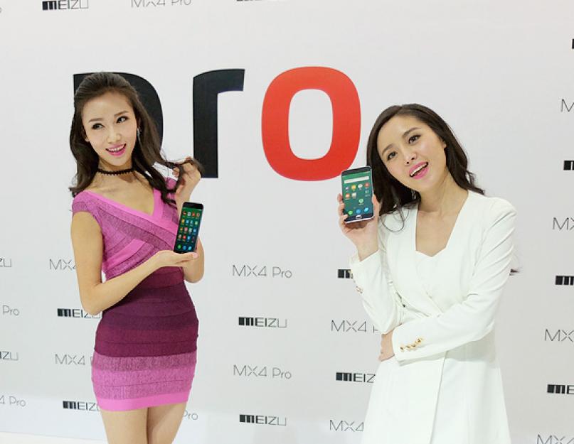 Meizu mx4 pro 16gb белый 13500. Meizu MX4 Pro: отзывы, технические характеристики, цена