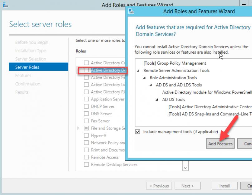 Что такое Active Directory – как установить и настроить. Добавление нового пользователя