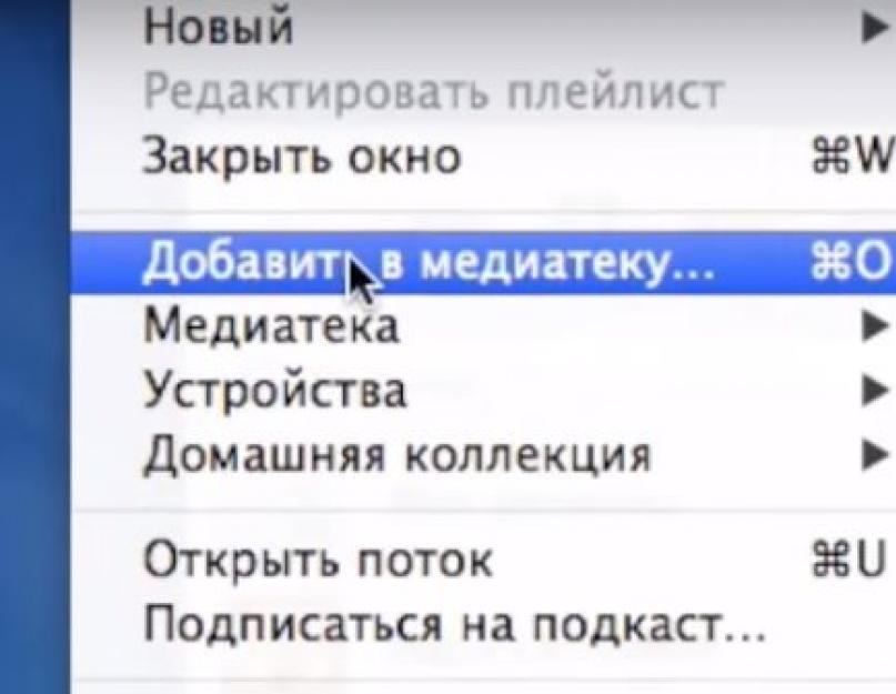 Установка реалтоны на айфон. Как установить собственный рингтон на Айфоне