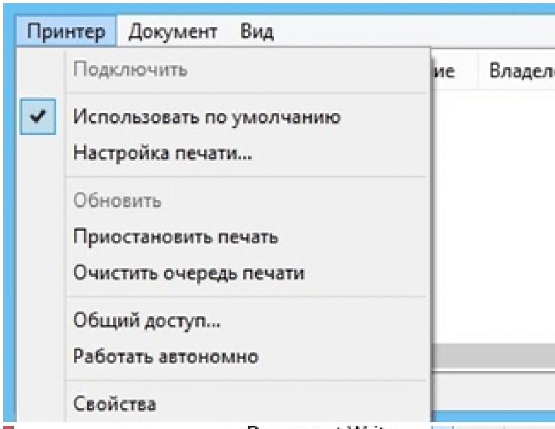 Обнаруживает принтер hp. Как включить принтер по умолчанию