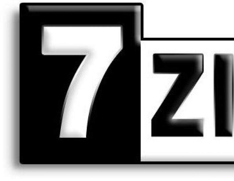 7 яшз. 7zip. 7zip иконка. Архиватор 7zip. 7-Zip ZS.