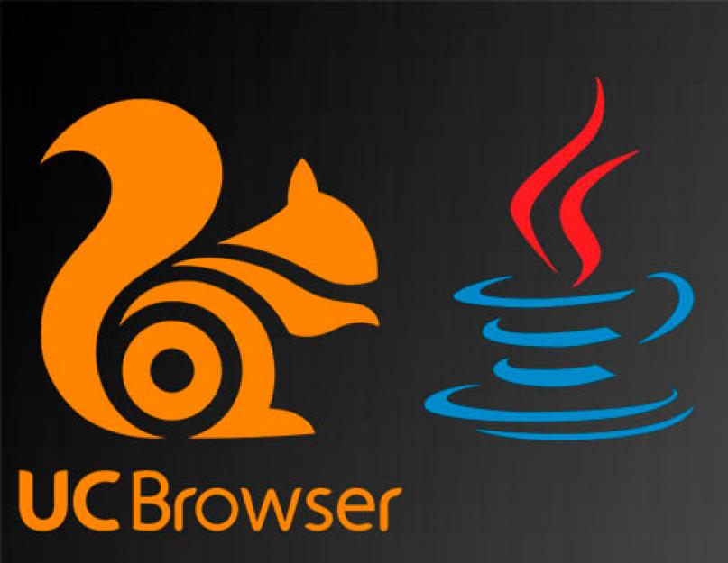 Uc browser версии. Браузер джава. Обои UC browser. UC browser старые жава. UC browser сжатие.