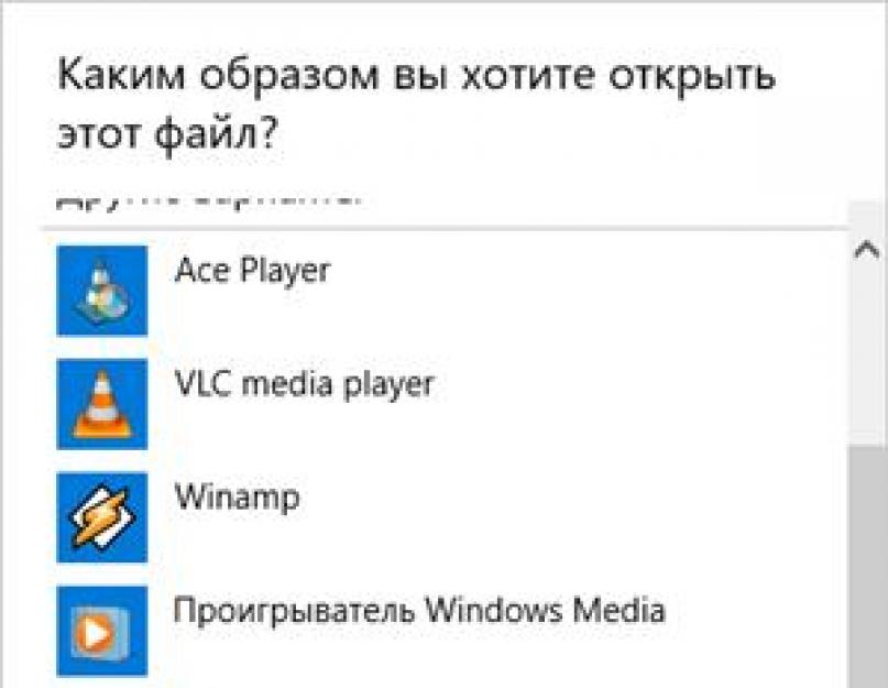 Остановка ненужных служб. Создание новой учетной записи через командную строку