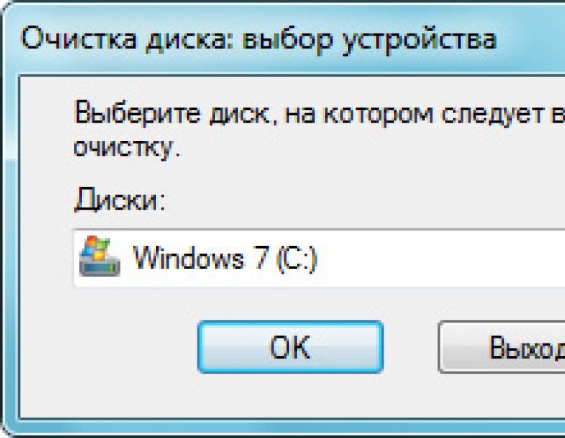 Как удалить все пункты в закладках firefox. Удаляем визуальные закладки Яндекс из Mozilla Firefox