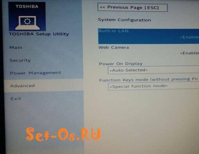 Изучаем биос ноутбука тошиба. Как Обновить Биос На Ноутбуке Toshiba Satellite