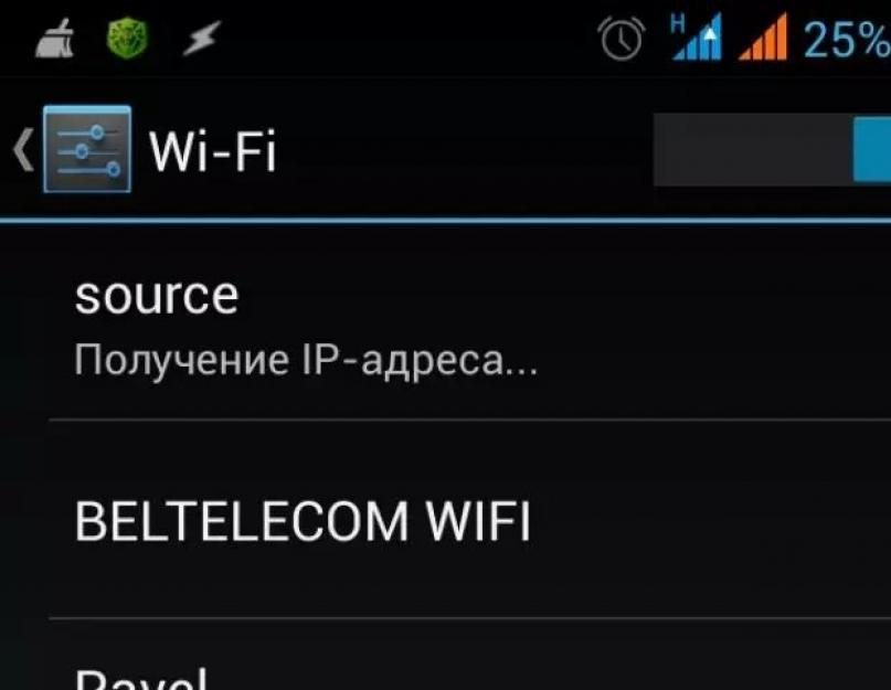 Почему ноутбук не подключается к wifi телефона. Что делать, если ПК видит Wi-Fi, но не подключается