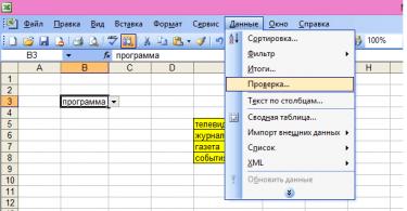 Ieteikumi, kā ātri izveidot nolaižamo sarakstu programmā MS Excel Kā veikt atlasi programmā Excel