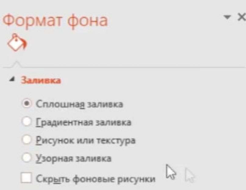 Логические переменные величины выражения. Основные понятия математической логики