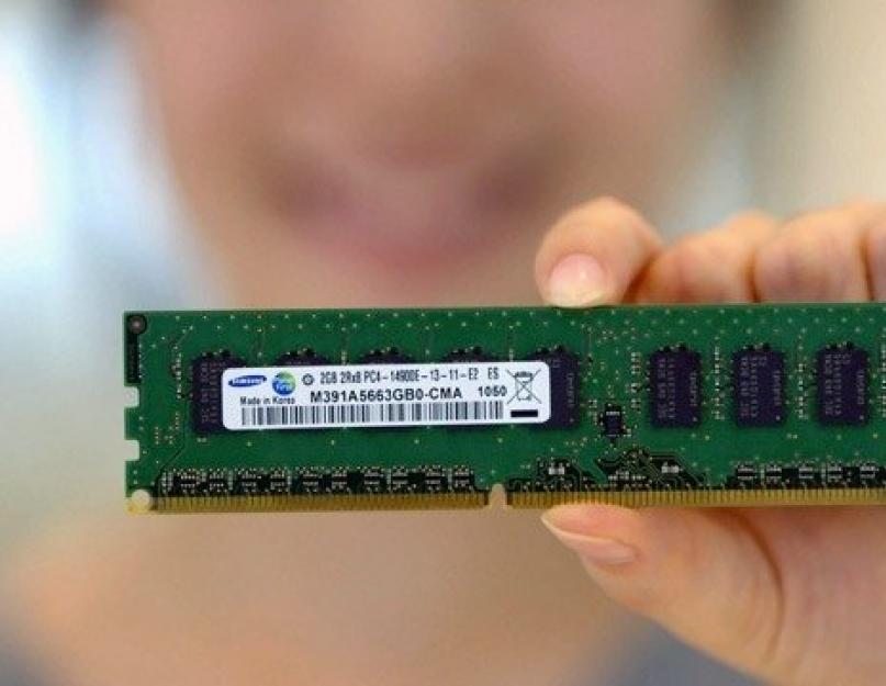 DDR4 vs. DDR3: сравнительное тестирование оперативной памяти