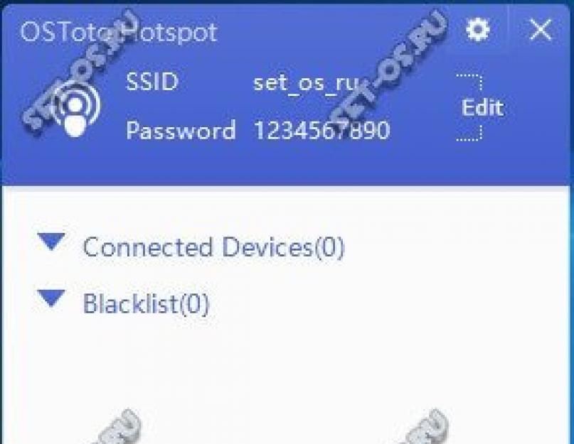 Виртуальная точка доступа wifi windows 7. Как создать Wifi точку доступа на компьютере или ноутбуке