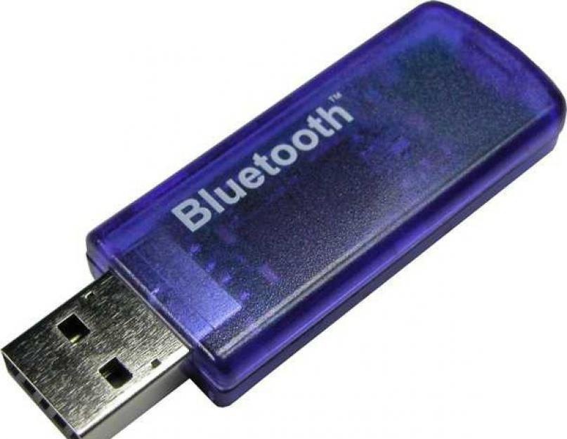 Блютуз адаптер для виндовс 7. USB Bluetooth адаптер для компьютера Realtek. Bluetooth флешка. Блютуз на компьютер фото.