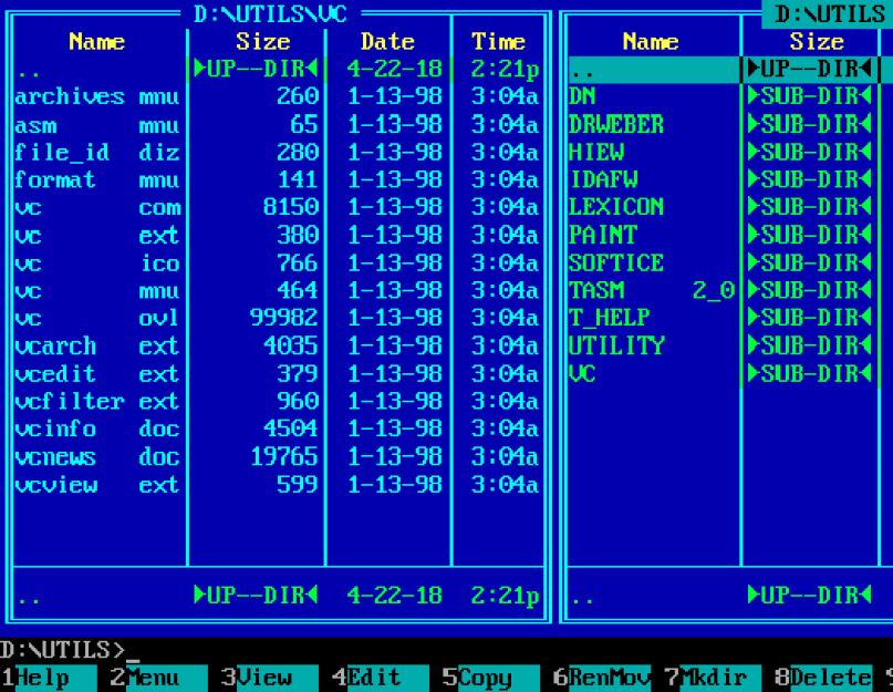 Norton commander dos. Нортон командер 95. Волков командер для дос. Программная оболочка Norton Commander. Dos Navigator.