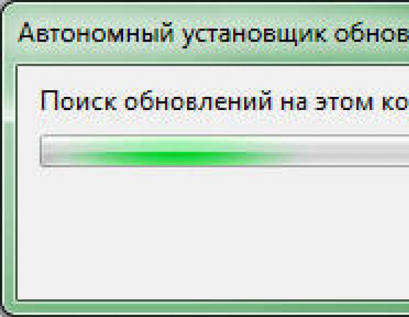 Можно ли использовать windows xp. Можно ли установить XP на современные ПК? Установка Windows XP Mode