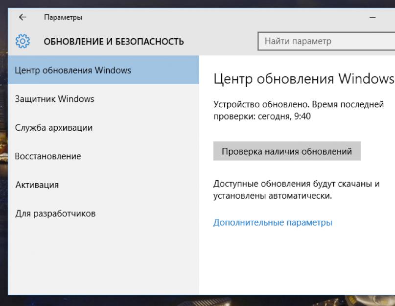 Directx программе установки не удалось загрузить файл. Причины, когда невозможно установить DirectX