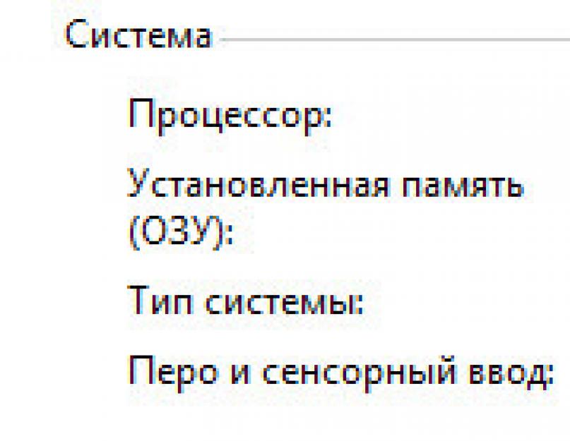 Скачать андроид игры на компьютер windows 7. Создание эмуляторов в Android Virtual Device Manager