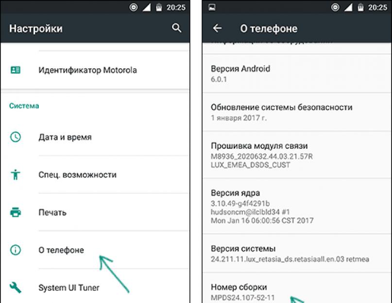 Как восстановить удаленные сообщения на android. Удобное и быстрое восстановление удаленных смс на андроиде