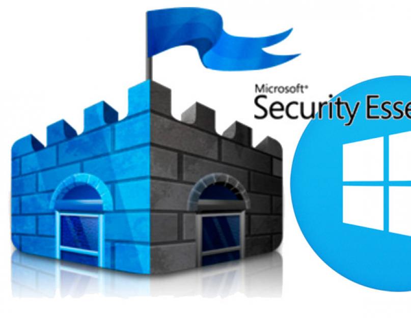 Бесплатный майкрософт секьюрити. Microsoft Security. Security Essentials. Microsoft Security значок. Картинка Microsoft Security Essentials.