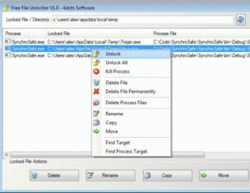 Unlocker windows 10. Утилита для разблокировки. Утилита Unlocker. Программа для удаления папок. Разблокировщик файлов.