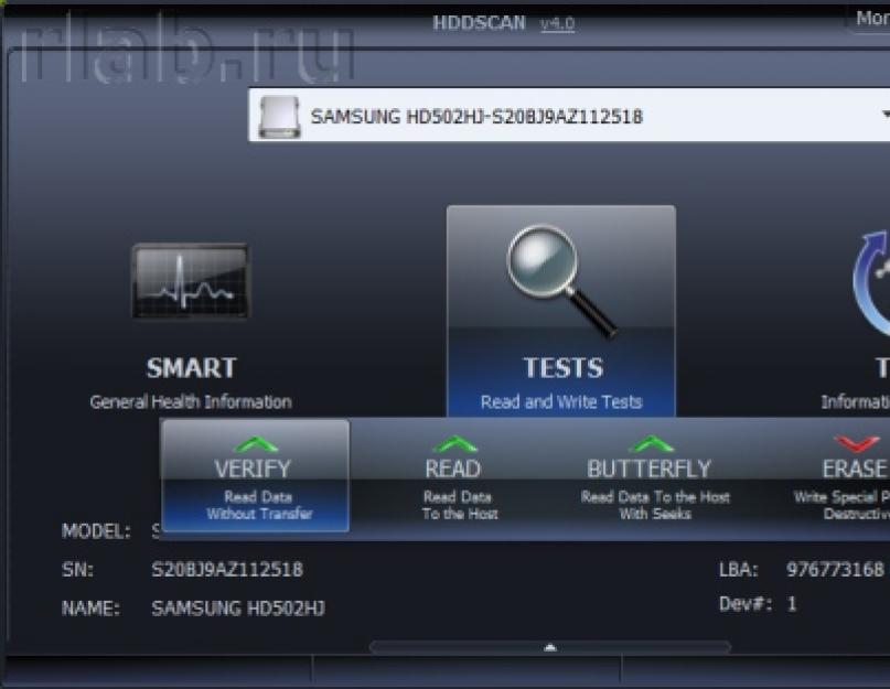 Проверка SSD-дисков и восстановление MicroSD-карт. Как исправить SMART ошибку жесткого диска или SSD