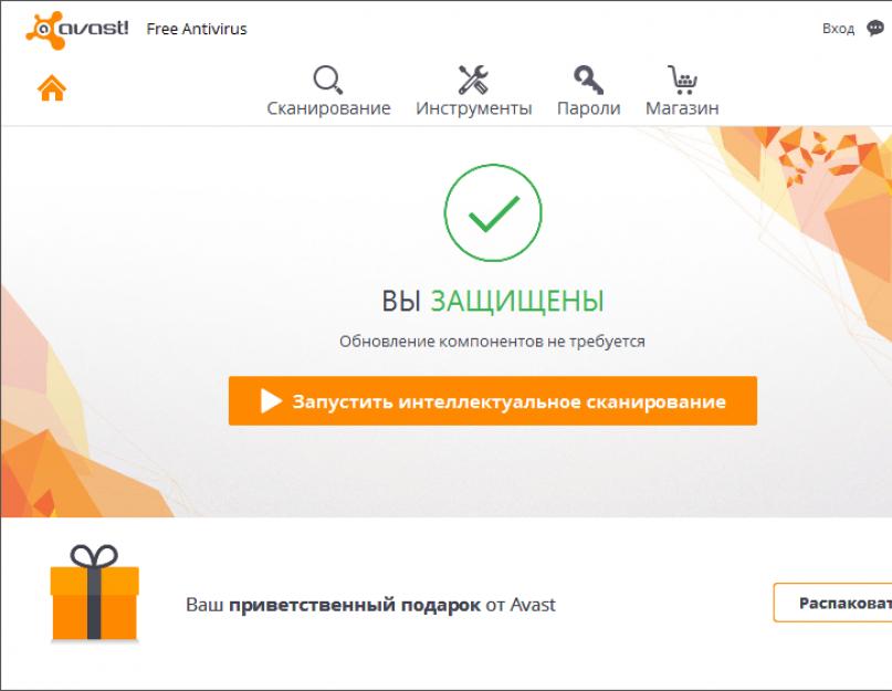 Avast free продление лицензии еще на год. Как продлить аваст еще на год