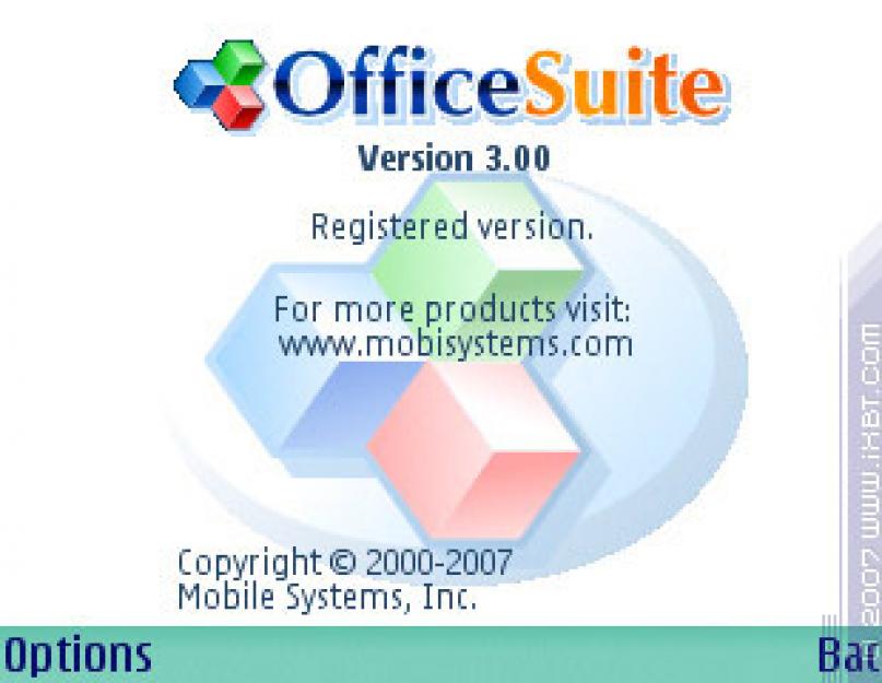 Обзор программы Office Suite (S60v3). Обзор программы Office Suite (S60v3) Работа с приложением 