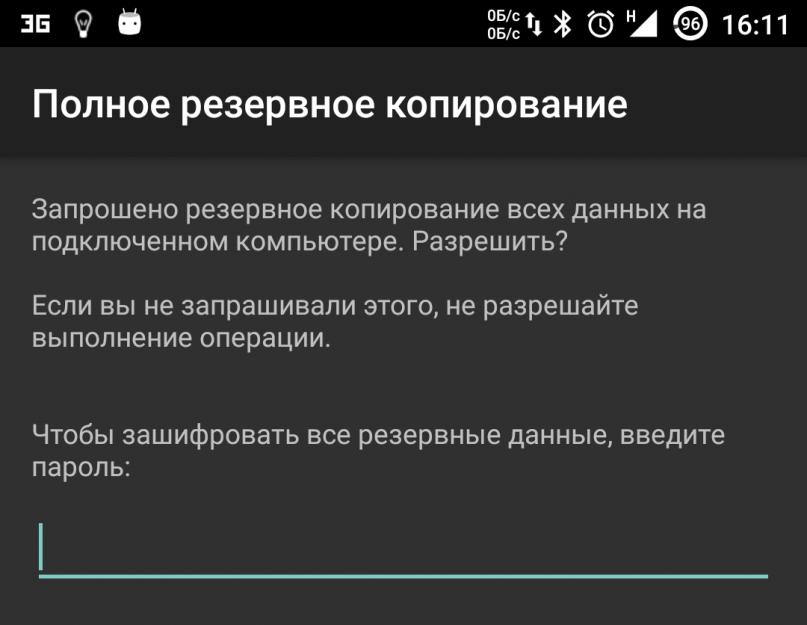 Игровой планшет консоль телефон на android. Оболочка, приложения, игры и эмуляция игровых приставок