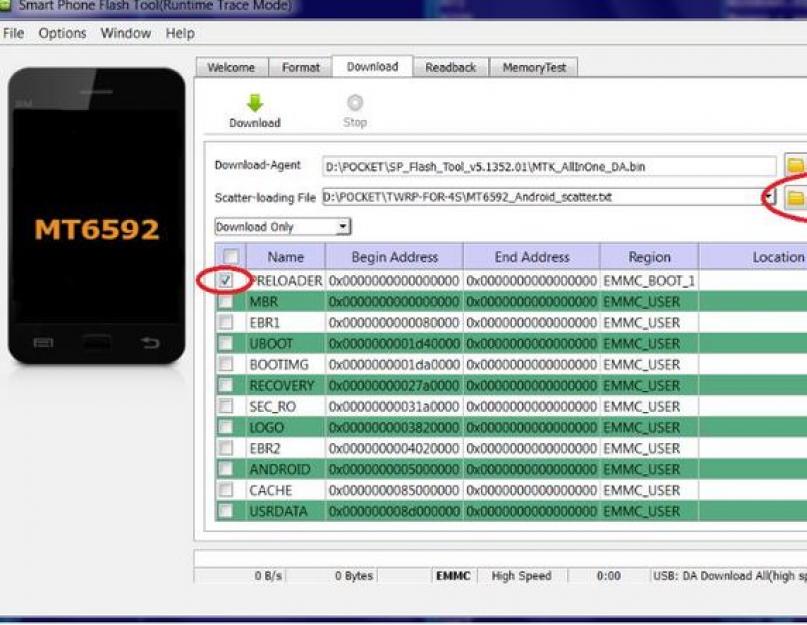 Sp flash tool версия 5.1712 00.000. SP Flash Tool: прошивка Android-устройств на базе процессоров Mediatek