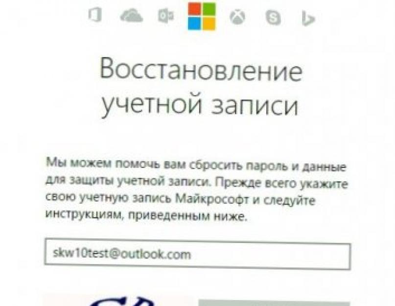 Почему на виндовс фон нельзя. Microsoft и его Windows Phone