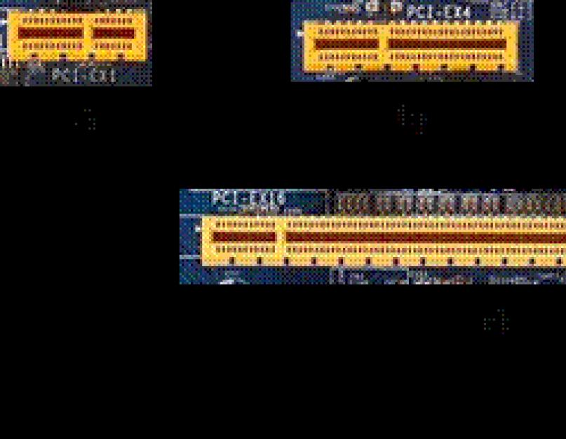 Интерфейс PCI-Express, его основные характеристики и обратная совместимость. Коротко о PCI и различиях с PCIe и AGP