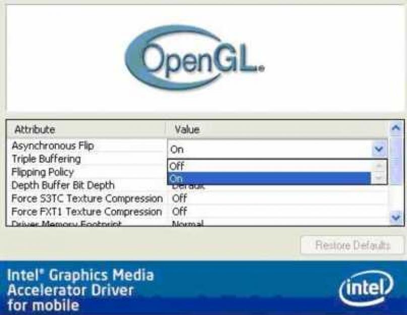 Драйвер opengl что. OpenGL последняя версия