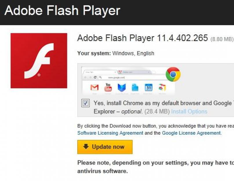 Не устанавливается последняя версия adobe flash player. Не устанавливается Adobe Flash Player, что делать