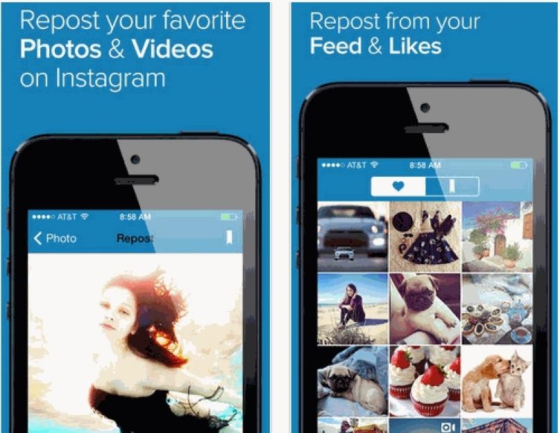 Репост фото в Инстаграм. Как сделать репост в инстаграме. Репост в Инстаграм картинка. Dark Instagram androidfile host APK.