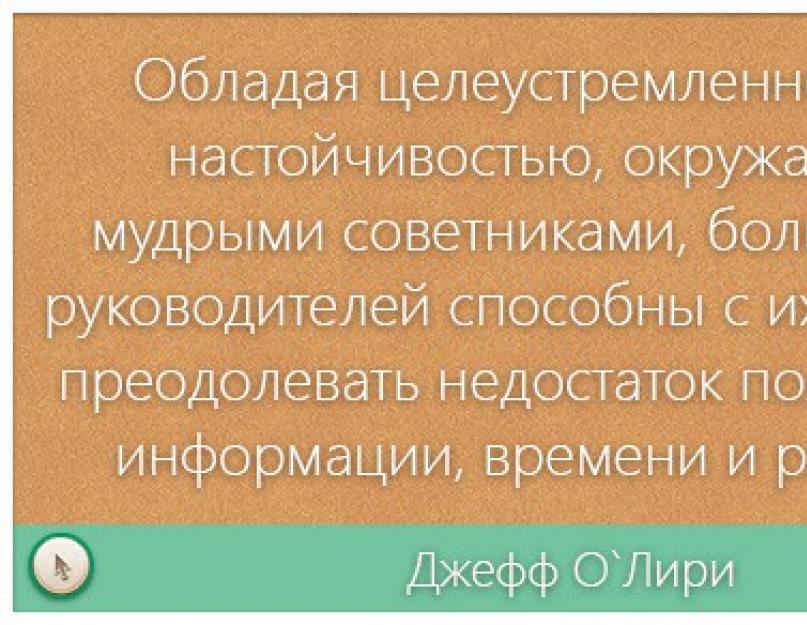 Что можно увидеть в исходном коде страницы. Как быстро открыть код страницы в браузере, даже если копирование запрещено