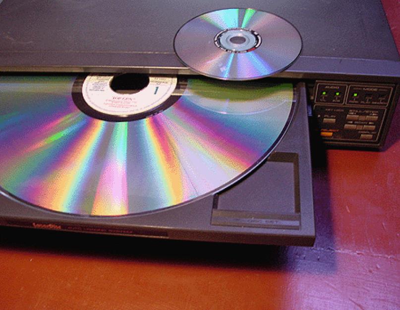 Как записывается информация на оптический диск. Что такое Blu-ray Disc? форматы лазерных дисков