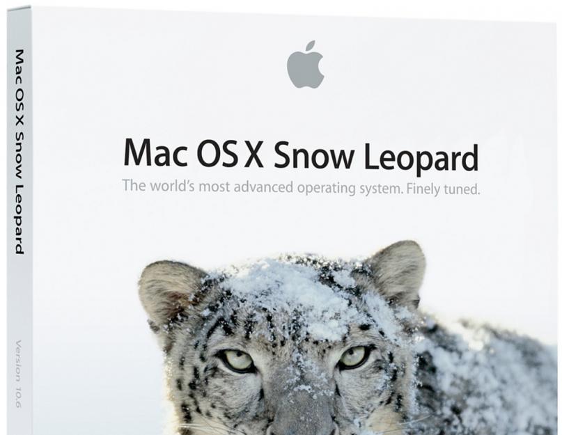 Обновление os x с 10.7 до 10.8. Минимальные системные требования Leopard