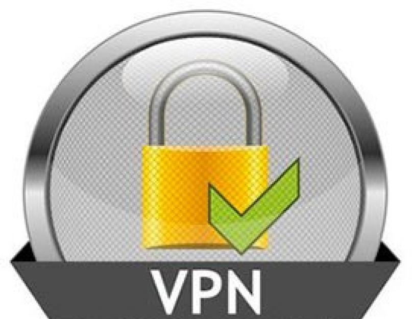 Есть ли в яндексе vpn. Browsec VPN для Яндекс браузера - универсальный доступ