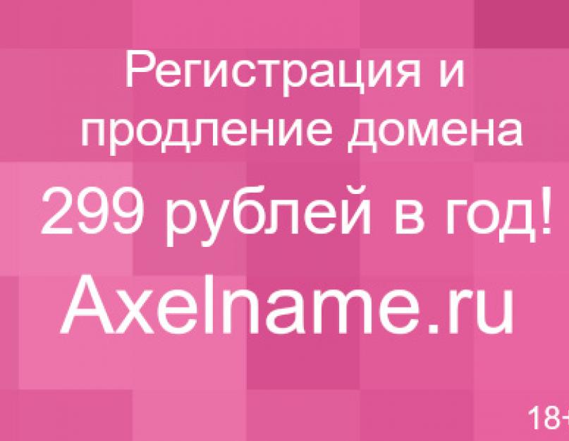 Актуальные тарифы и интернет для роуминга мтс по россии. Поездки за границу на отдых или с деловой целью: как включить роуминг на МТС