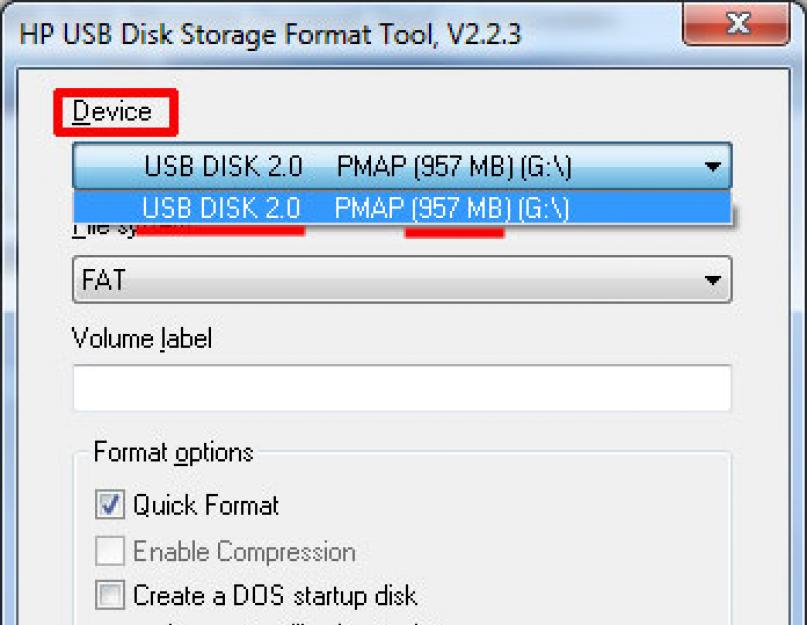 Подробная инструкция по работе с HP USB Disk Storage Fromat Tool. Программа для форматирования флешек HP USB Disk Storage Format Tool