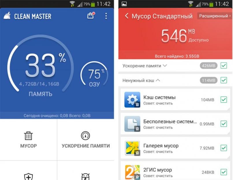 Не удается установить надежное соединение с сервером Google Play — что делать. Вход выполнен не удается установить надежное