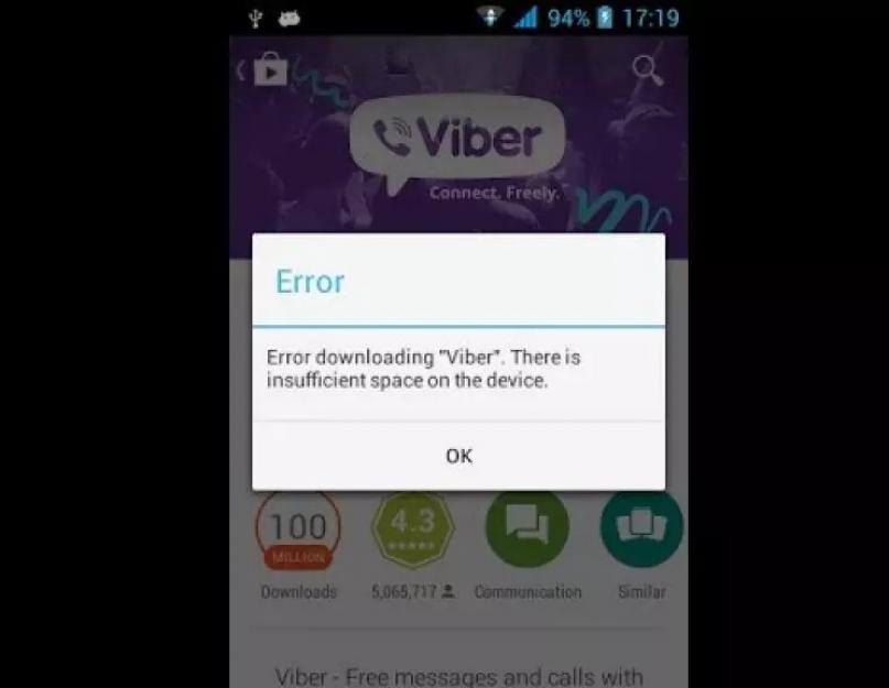 System temporary failure viber. Ошибки вайбера. Viber ошибка. Сбой в вайбере. Ошибка при установке вайбера.