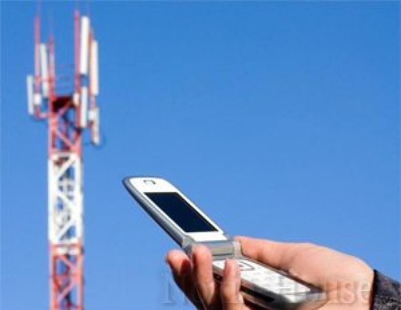 Есть ли сотовая связь. Принцип работы сетей GSM