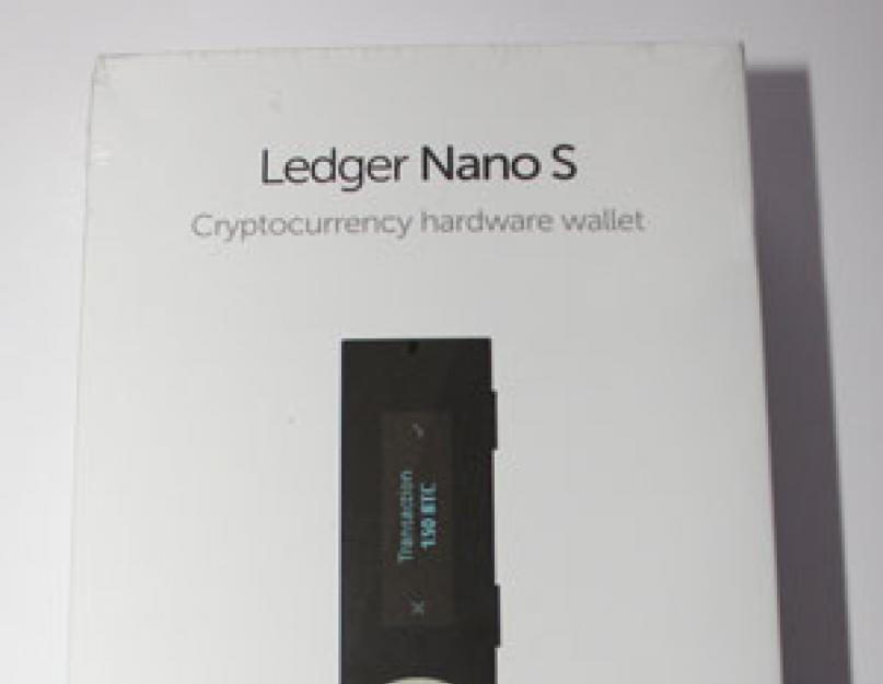 Обзор аппаратного кошелька Ledger Nano S c поддержкой биткоина и Ethereum. Какие криптовалюты поддерживает Ledger nano S