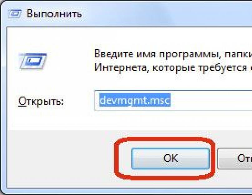 По скайпу не вижу собеседника. Как в скайпе посмотреть историю сообщений