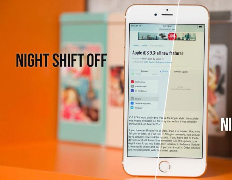 Включение и выключение функции Night Shift в iOS. Night Shift действительно полезен для сна? Отвечают специалисты Зачем нужен ночной режим на айфоне