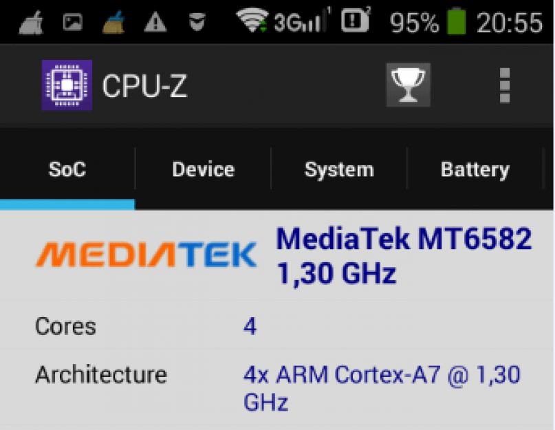 Какой процессор в моем телефоне. Как узнать установленный процессор на андроид-устройстве
