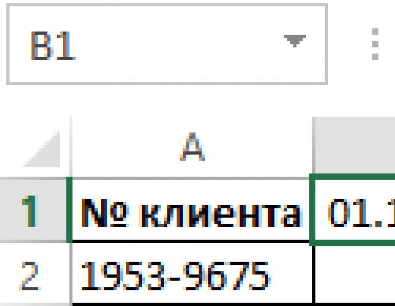 Выделение строк в excel по условию. Как выделить столбец цветом в Excel по условию